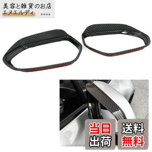 Sporacingrts g^ hA TCh ~[ oCU[ J[c[O J[X|[c210np O hXAbv Jo[ J[{ E2