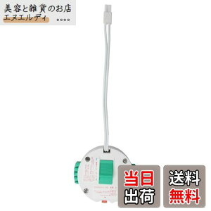 ORALUCE ی^|VOA_v^[ LEDV[OCgp HsvAVڑ ȒPt