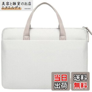 TREXPURE m[gp\RP[X PCobO ^ubgP[X|n-jxi137  | Vv 13.3/14/15.6/16.1C` p\RobO p\RP[X  y ϏՌ macbookKp (13.3-14C`P