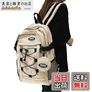 yZESUz؍bNlCeʒʊwbNjp obOʋΒʊwwbNZ fB[X (zCg)