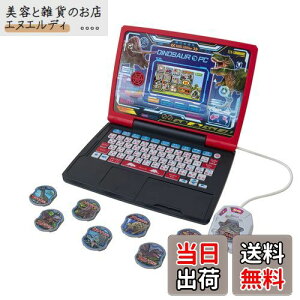 ZKgCY(SEGA TOYS) _Ńog!! }Ӄp\R (IK)y{2022 GfP[ViEgC DG܁z