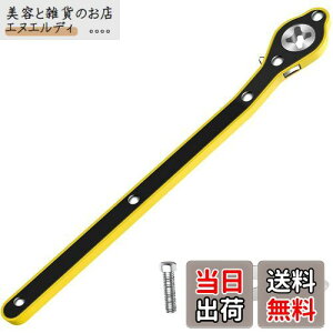 YFFSFDC p^OtWbLpȗ̓o[ tAWbL WbL̂悤ɕϐg ⏕c[ AbvO[h ^CʏWbLpԃWbLyԃWbLɍœK 