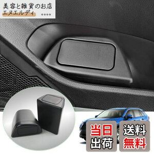 yGAFATzTOYOTA g^ RAV4 5 XAA50 XAH50 XAP50 2019N`s Ԏp ԗp[{bNX _Xg{bNX S~[{bNX tH[ hAS~[{bNX p[c hAS~ OtR\