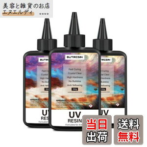 ButiResin Wt 300g UVWt e n[h^Cv UV]LEDΉ x }d ςȂ h DIY WA[g