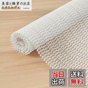 AiQInu ~߃V[g 40*50cm ̔g͗l ׂǂ V[g RJbg z ~߃}bg h~ nk΍ mXbvV[g ƒp Ɩp  e[u ԗp anti slip mat