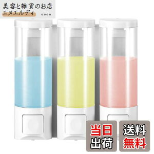 MITORI Vv[fBXyT[ }OlbgǊ|  \[vEVv[pfBXyT[ (300mlx3zCg)