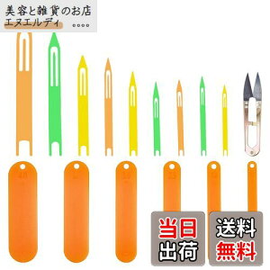 SUPERFINDINGS 2 15Zbg 1#-9# ԐjClbg CvX`bNVgCD vX`bN ҂ݖԐj lbgCj X`[͂1{t ނEGulbg ԏC