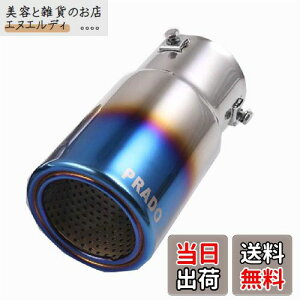 yLife Design Johnson.42zg^ hN[U[ vh 150n p }t[Jb^[ vh e[X[g rCe[pCv vh JX^ Op[c }t[@\t PRADOGu 