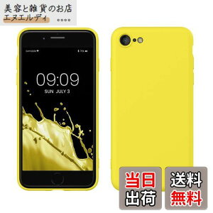 kwmobile X}zP[X Apple iPhone SE3 / iPhone SE2 / iPhone SE (2022) / iPhone SE (2020) / iPhone 8 / iPhone 7Ή P[X - ɔ TPU VR }CNt@Co[ ܂΂䂢 CG[