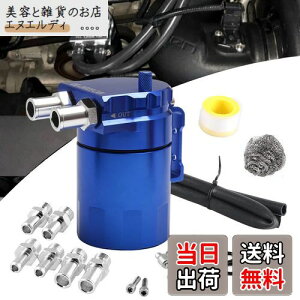 VEHSUN ICLb`^N 300ml A~ ėp ICLb` obtt ~^ z[Xjbvt Oa 11 13 16 z[Xt I[goC  oCN 