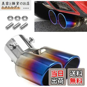 VEHSUN }t[Jb^[ 2{o  XeX ta 30mm`60mm fA y ėp ˏグ a GAp[c hXAbv `^ J[