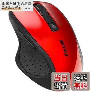 obt@[ 5{^ Bluetooth 5.0 Blue LED }EX bh ߂/iރ{^ ȓd BSMBB305RD