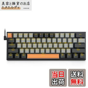 efJjJL[{[h61L[ Ԏ̗p̃Q[~OL[{[h FLEDobNCgt 60^RpNgL[{[h USBLpz Windows/MacɑΉQ[pL[{[h (O[+