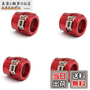 VEHSUN GRmtBbeBO 4Zbg AN6 z[XGh tBjbV[ Nv XN[oht iCbVz[Xp Sz[Xp XeXbVz[Xp WG^[z