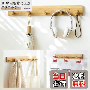 aleawol EH[nK[ 5A ǎtR[gbN VR| ؐ Ǌ|tbN [tbN m| R[g| Xq| ω׏d ȃXy[X Ǌ|tbN  Q  䏊p