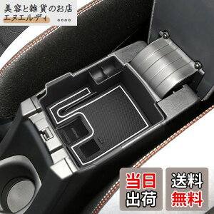 SXCY g^ J[NX p R\[{bNX J[c[O ANZT[{bNX [{bNX ANZT[g[ o[}bgt J[NXpANZT[ 