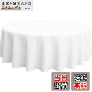 shopdp n e[uNX HJo[ 100% ` k c (~`a140cm)