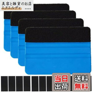 DanYun tFgXL[W[Zbg 4 J[bsOtBV[g͂XL[W[ 唻XL[W[ tFg\tς \ɏȂ CAȂ ǎ EI[XebJ[\ fJ[