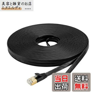 Ankuly Cat7 LANP[u JeS[7 EgtbgP[u  STP ܐ܂h~ for PS4 Xbox f [^ 10Gbps/600MHz CAT7 Op Ɩp C[TlbgP[u RJ45 bLRlN^ (10m, 