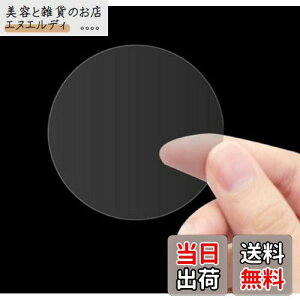 dilib 2000 V[  TL[ MtgV[  ۃV[ Ɩp  ی`  bsO (30mm)