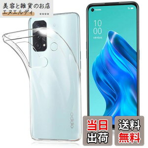 FOR OPPO Reno5 A P[X FOR OPPO Reno5 A Jo[ NA TPUی \tg VRP[X ^ h~ Ռz ϏՌ _炩G NA FOR OPPO Reno5 A SʕیJo[ PCduoduo