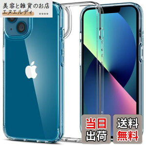 Spigen iPhone13MiniP[X  ϏՌ ČRMILKi擾 TPU op[P[X 2d\ 菝h~ ϗ} CX[dΉ EgEnCubh ACS03317 (NX^ENA)
