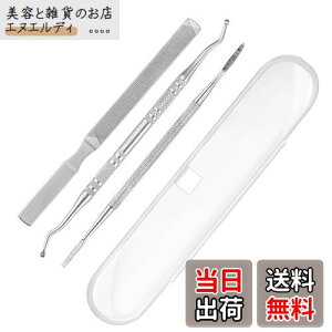 ܍C ܂₷ ܃t^[ 3{Zbg P[Xt XeX ܍CƂ ̒ ܃PA   lCPA