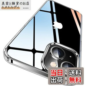 yɁXE2025NvVωϋZpzCASEKOO iPhone14 / 13 p P[X NA ϏՌ ČRMILKi ϋv Jo[ Xgbvz[t CX[dΉ ACtH14 / 13p gуJo[ 6.1 C