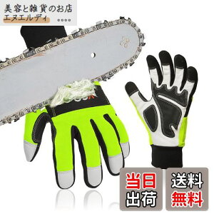 [Vgo...] `F[\[ hU JjbNO[u Ɨp R rv ĕt Uy hn hp ~ ̍b12w`F[\[~ߕzt EN381-7Ki?x1 ы 