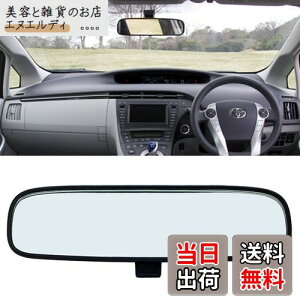 [~[ 7225  ݊i ЊOi vEX At@[h nCG[X Ft@CA HNV[ mA GXeB} v{bNX