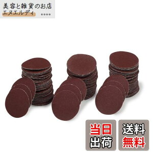 LEONTOOL ~jThy[p[ fBXNy[p[ ی^ 25mma #320 100Zbg }WbN  ʖ ؍H n p vX`bN dグ dT_[p ₷