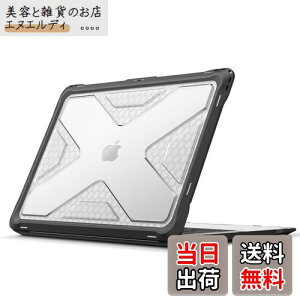 Fintie MacBook Air 13 P[X یP[X 2018 2019 2020 2021  13C` PC TPUop[ ^ y ϏՌ h~ rM݌v  (fԍA2179 / A1932 / A2337 (M1)) iubNj