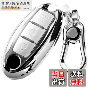 [GUPDES] AMACHER NISSAN Y X}[g L[P[X fCY Zi GNXgC GOh XJCC m[g L[u W[N fAX t[K }[` [t [m fBI V