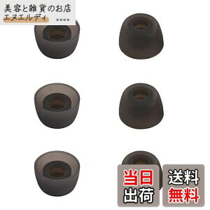 A-Focus C[s[X C[`bv ZTWS SCJi^Czp WF 1000XM4p WF 1000XM3p SoundLibertyp Sand Core oeB2p Truengine SEp 3yA TWSp STCY