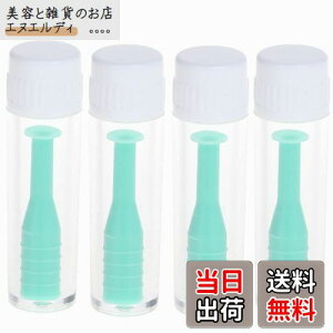 YFFSFDC 4Zbg R^NgY O PAXeBbN _炩f } ~}  ͂֗ (O[)