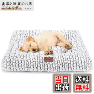 ULIGOTA ybgpNbV  L xbh NbV }bg ӂӂ ~ xbh ybg}bg g ΍ P[W NbV p H~p(60×45cm)