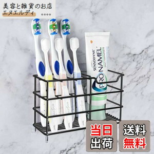 �y���������zLinkidea ���u���V�z���_�[ �V�����[�A�o�X���[���p�A�X�e�����X�X�`�[�������u���V���[�X�^���h���b�N�A�Ǌ|��/�J�E���^�[�g�b�v 7 �X���b�g�I�[�K�i�C�U�[ Colgate Extra Clean�AOra