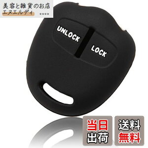 [MALAKO] jbT ~crV L[XL[p VRJo[ 2{^ ubN fCY fCY[NX ekS pWF~j T[ ~jLu gb| h~ Y NISSAN OH MITSUBISHI