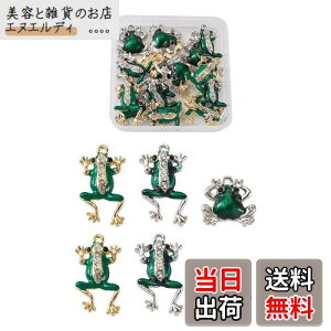 Beadthoven �^�`���[�� 18��/�� �O���[�� �� �J�G�� �����G�i�����y���_���g ���C���X�g�[���t�� ���킢�� ���� �A�j�}�� �`���[���p�[�c �A�N�Z�T���[ �W���G���[�p DIY �n���h���C�h ��|�ޗ� 