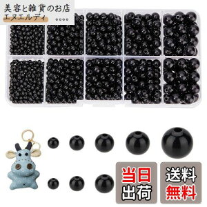 PH PandaHall r[Y 1380 ʂݖ ڋ  l` l` AC  ڃp[c DIYD Ntg  ubN 5TCY 3mm/4mm/5mm/6mm/8mm