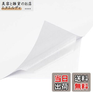 BENECREAT 10 ʔSV[g A3TCY 29x42cm S V[g ʐڒV[g DYI H ʃe[v V[g  pr V[g^Cv