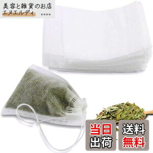 YFFSFDC ĝċ̑100 sDzY eB[obO͂ȐZ VR [X[tR[q[pi7cm*9cm)