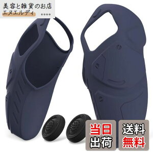 PlayVital PS5Rg[[ɑΉJo[AlԍHwɊÂ\tgRg[[VRObvɑΉP[XAPS5Rg[[ɑΉewXeBbNLbvt