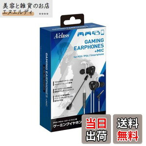 ANX PS5/PS4/X}[gtHpQ[~OCz+}CN(zCg×ubN)