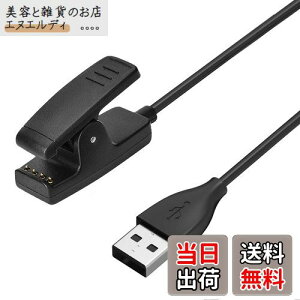 X}[gEHb`p[dP[u USB[d 1m ForeAthlete 235J 230J 630J 35J 645 Forerunner 35 35J 230 235 630 645 Music 735XT Music 735XTJ Vivomove HR Approach G10 S20ȂǗp