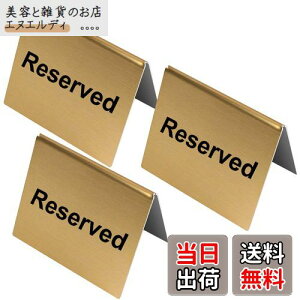 Umora \ȃv[g \  Reserved  X^h XeX ӃTC TCv[g U[u  D fXN X HX JtF XeX 3iReservedECG[j