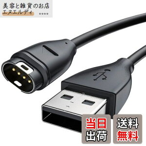 K[~p[dP[u 1m }[d USB Fenix 5 5S 5X PlusAForeAthlete 245/245 MusicAFenix 7 7S 7XAFenix 6 6S 6X Pro SapphireAForeAthlete 745 735XTJ 935 945 45 45SAVivoactive 3/3 MusicAVivoactive 4 4SAInstinctȂǗp