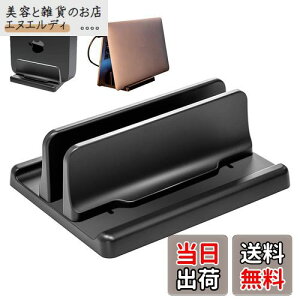 UL m[gp\RX^h cuy2023Nj[fUCzm[gPC NVF[h   ABS Ȃ dgȂ mac mini ipad iphone L[{[h [ 