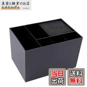 EXDUCT VU[g[ e@ VU[P[X VU[L[u g~O g}[ ybg ݂͂ nT~ P[X VU[ [ wAJbg (ubN)