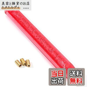 ライフパレット 汎用 ロング クリスタルシフトノブ バブル 八角 400mm 気泡入り アダプター3種付き (レッド)